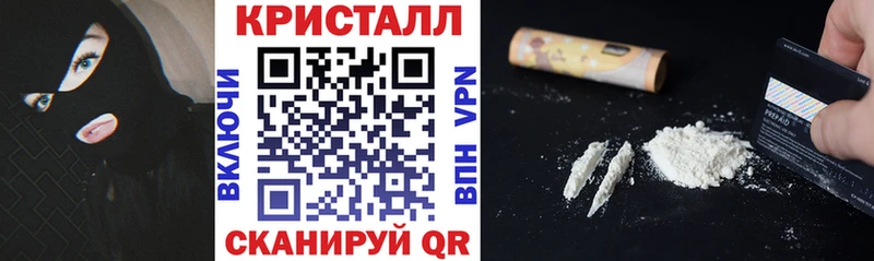 Amphetamine Premium  Гаврилов-Ям 