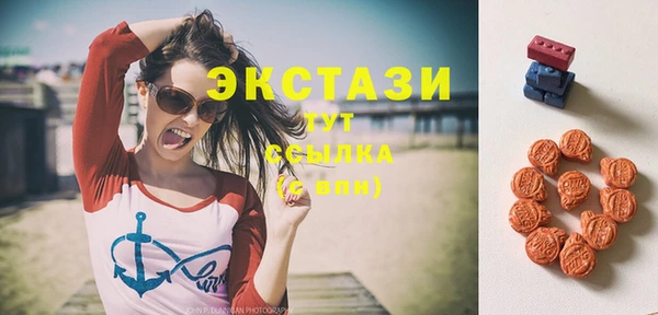 прущие крисы Баксан