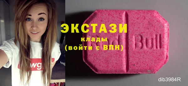 гашик Балахна