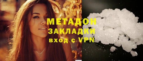 прущие крисы Баксан