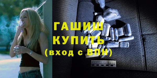 прущие крисы Баксан