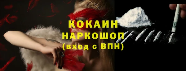 прущие крисы Баксан