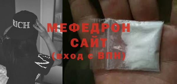 прущие крисы Баксан