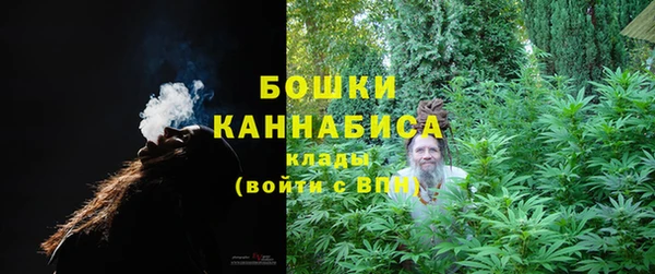 прущие крисы Баксан