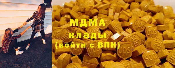 прущие крисы Баксан