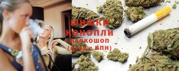 герыч Балабаново