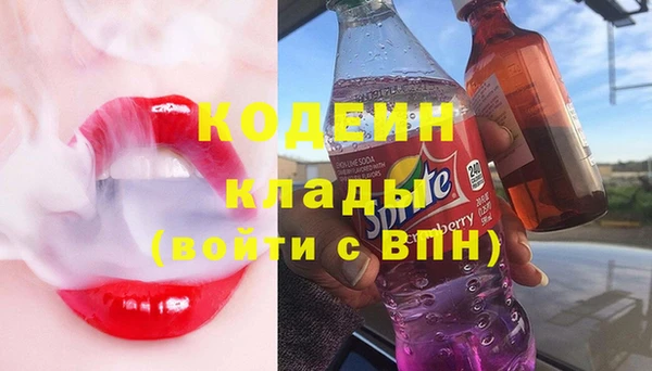 прущие крисы Баксан