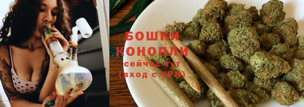 прущие крисы Баксан