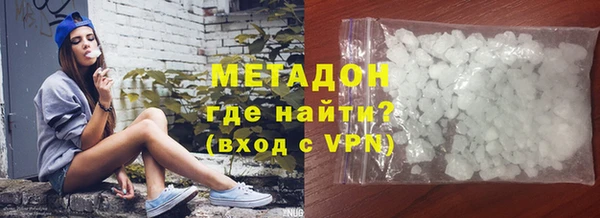 прущие крисы Баксан