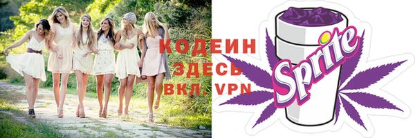 прущие крисы Баксан