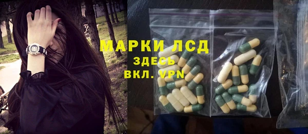 прущие крисы Баксан