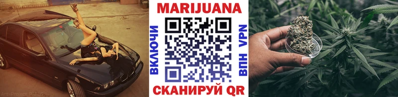 Конопля индика Гаврилов-Ям